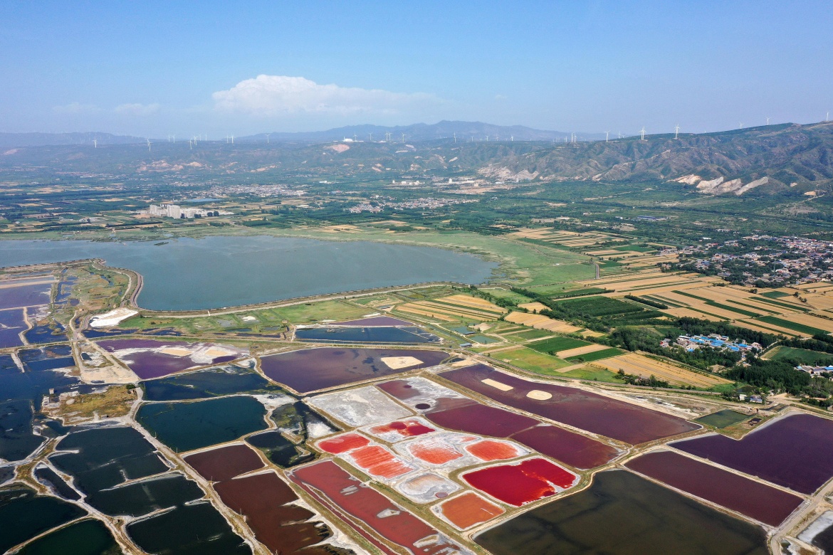 Yuncheng Salt Lake